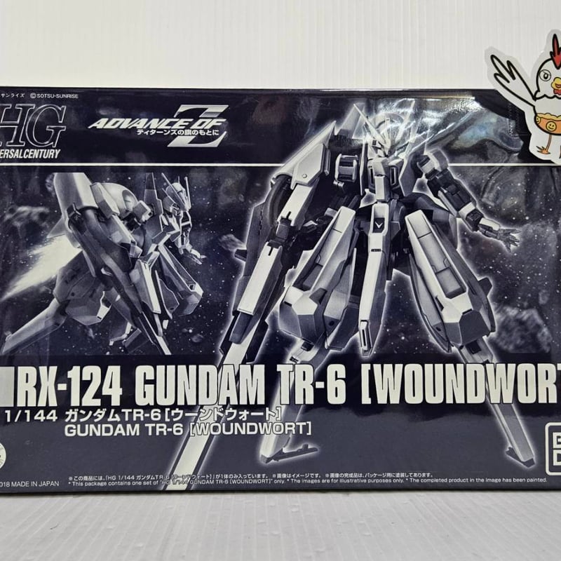 1/144 HGUC RX-124 ガンダムTR-6 ウーンドウォート 「ADVANCE OF