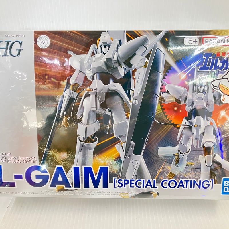 HG 重戦機エルガイム 1/144 エルガイム[スペシャルコーティング