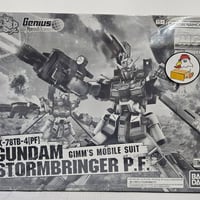 FREEDOM完全生産限定盤 Amazon.co.jp: 【外付け特典あり】 FREEDOM (完全生産限定盤