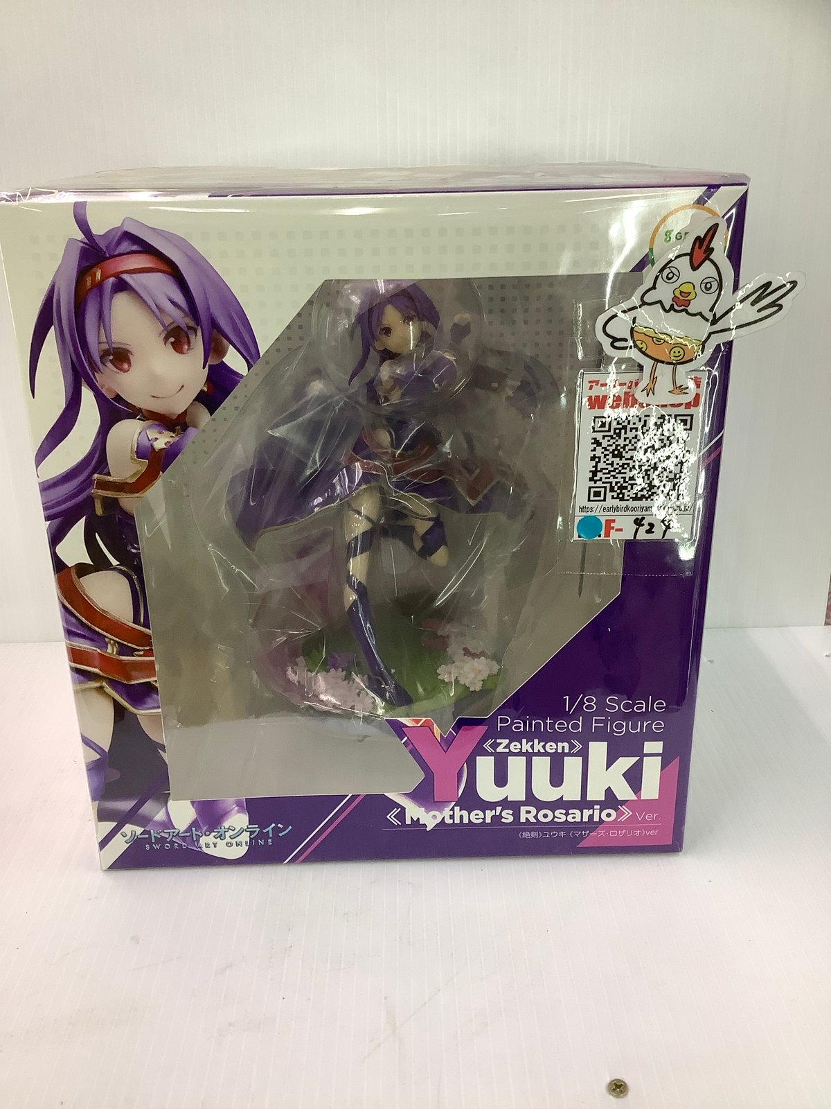 ソードアート・オンライン 1/8ScalePaintedFigure《絶剣 ソードアート・オンライン 1/8ScalePaintedFigure《絶剣