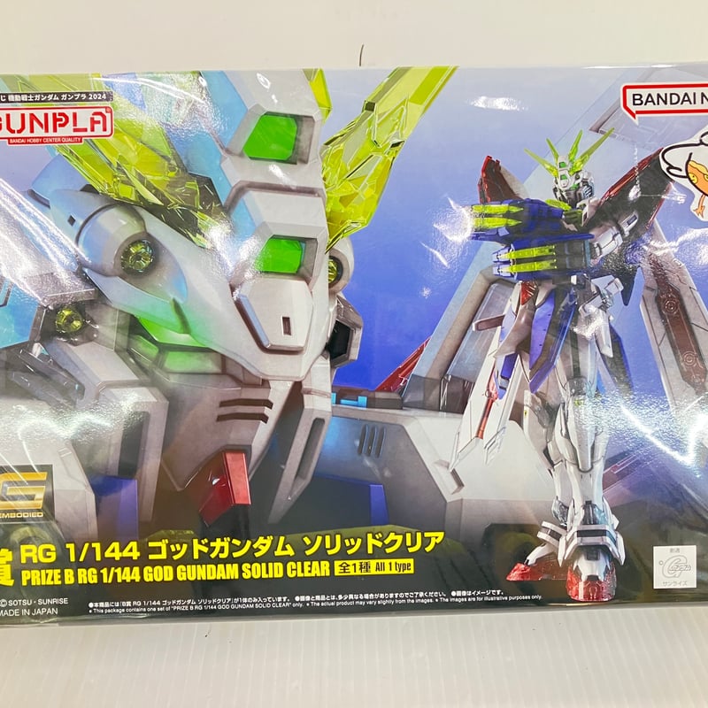 RG 機動戦士ガンダム 一番くじ B賞 1/144 ゴッドガンダム