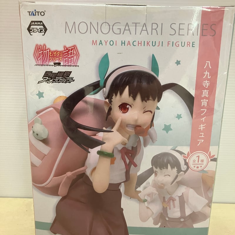 【非売品】化物語 西尾維新 アニメ化プロジェクト 八九寺真宵 B2 ポスター 非売品】化物語 西尾維新 アニメ化プロジェクト 八九寺真宵 B2