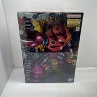 RG 1/144 ガンプラEXPO限定 ガンダムエクシア エクストラフィニッシュ