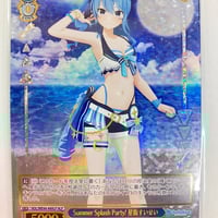 [PSA10]星街すいせい Summer Splash Party ホ PSA10 Summer Splash Party! 星街すいせい ホロライブ - メルカリ