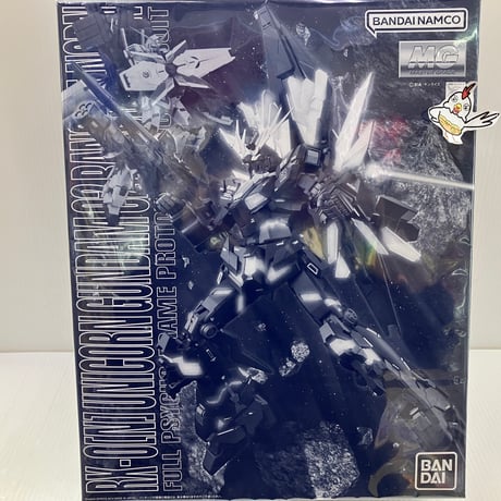 ユニコーンガンダム2号機 | STORES ユニコーンガンダム2号機 | STORES