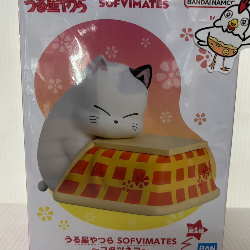 うる星やつら SOFVIMATES フィギュア コタツネコ 8点 まとめ売り