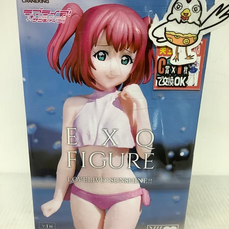 ラブライブサンシャイン　フィギュア全種 Amazon | ラブライブ!サンシャイン!! The School Idol Movie