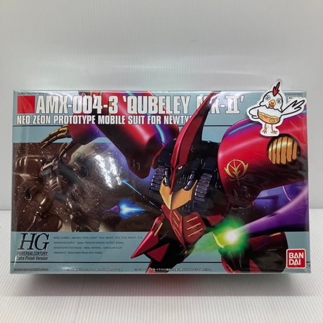 機動戦士ガンダムzz | STORES