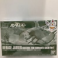 HGUC 機動戦士ガンダムZZ ガンプラEXPO限定 MSZ-010 ダブル