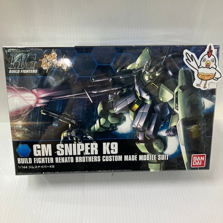 ビルドファイターズ系セット ビルドファイターズ系9体セット 【公式通販】