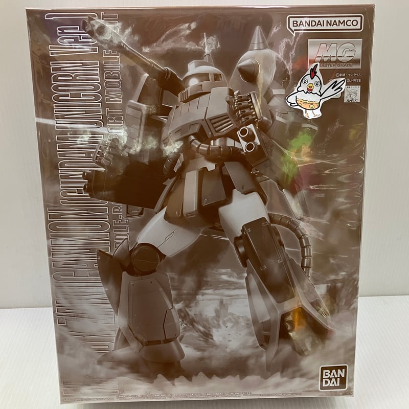 ＭＧ 1/100 ザクキャノン（ユニコーンカラーVer.）　ドム　セット Amazon | MG 1/100 ザク・キャノン（ユニコーンカラーVer