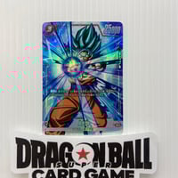 孫悟空　サイヤ人/第7宇宙　SCR 楽天市場】【中古】ドラゴンボールスーパーカードゲーム