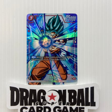 孫悟空/サイア人/第7宇宙SCR パワー40，000