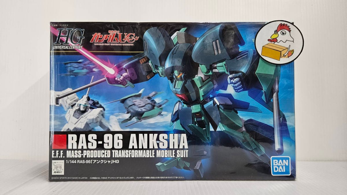 1/144 HGUC RAS-96 アンクシャ 「機動戦士ガンダムUC
