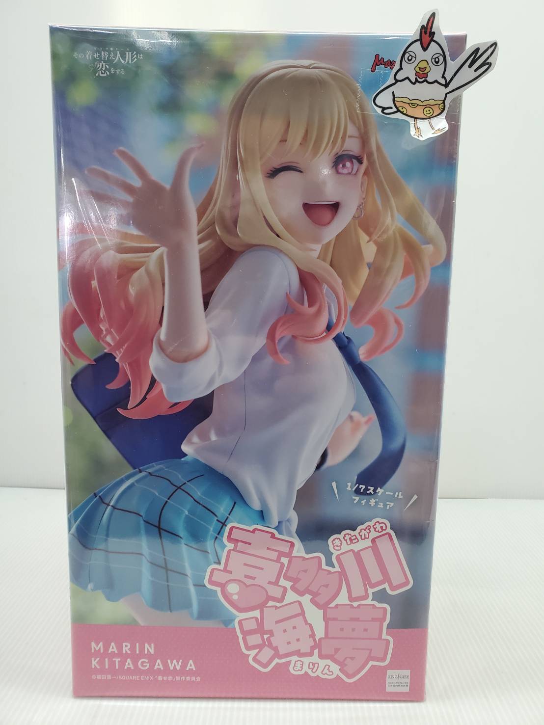 その着せ替え人形は恋をする 喜多川海夢 1/7 フィギュア マックスファクトリー FIG] 喜多川海夢(きたがわまりん) その着せ替え人形は恋をする 1