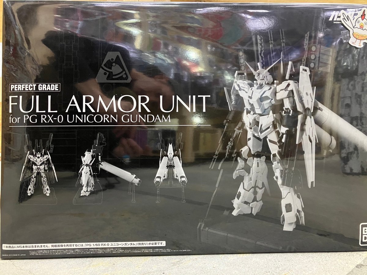 PG 1/60 RX-0 ユニコーンガンダム 新品