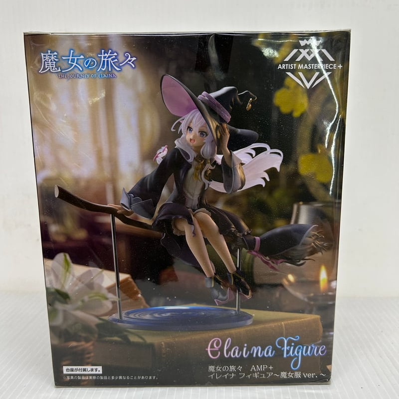 タイトー AMP+ Artist Master Piece+ 魔女の旅々 イレイナ タイトー AMP+ Artist Master Piece+ 魔女の旅々 イレイナ