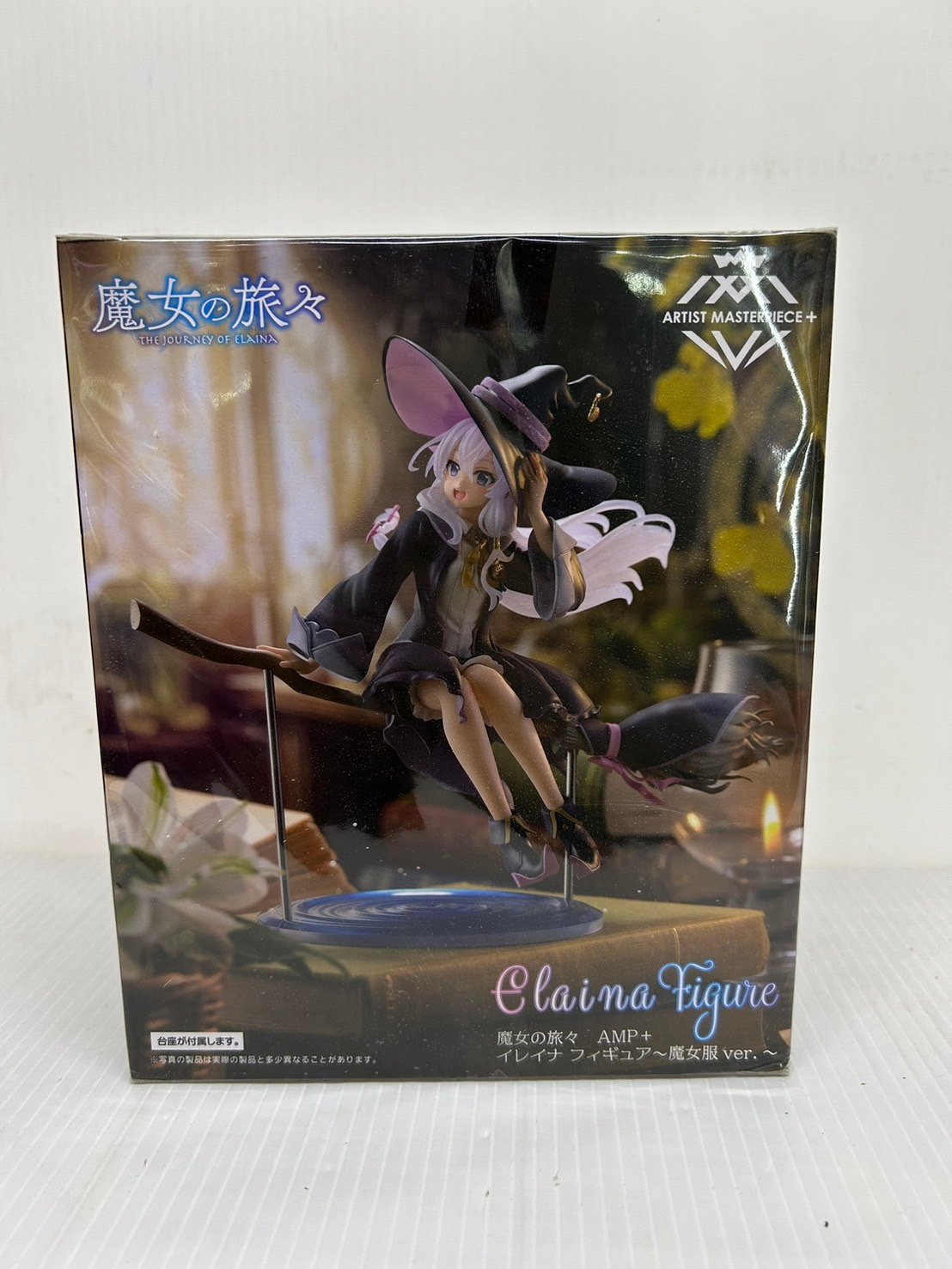 タイトー AMP+ Artist Master Piece+ 魔女の旅々 イレイナ タイトー AMP+ Artist Master Piece+ 魔女の旅々 イレイナ