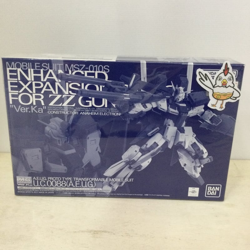 MG 1/100 ダブルゼータガンダム Ver.Ka用強化拡張パーツ