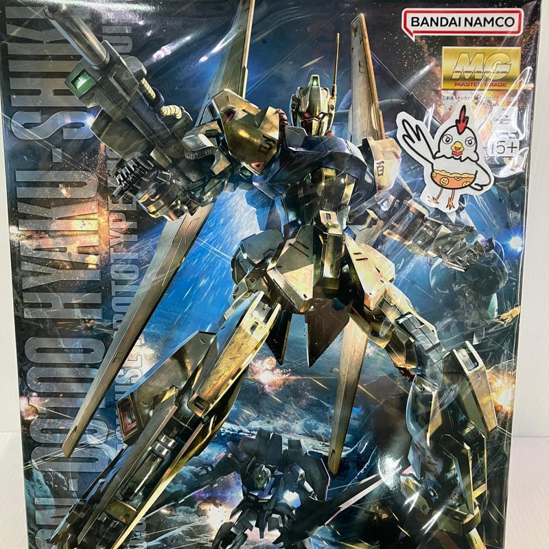 MG 機動戦士Zガンダム 1/100 MSN-00100 反地球連邦組織(エゥーゴ
