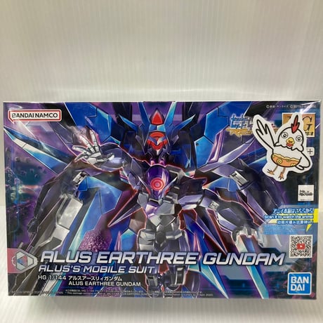 hg ビルドダイバーズリライズ コンプセット Amazon | HGBD:R ガンダムビルドダイバーズRe:RISE リライジング