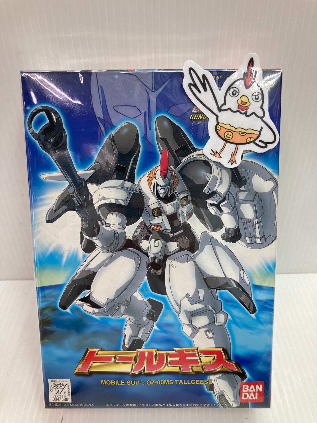 fit=scale-down,w=1200