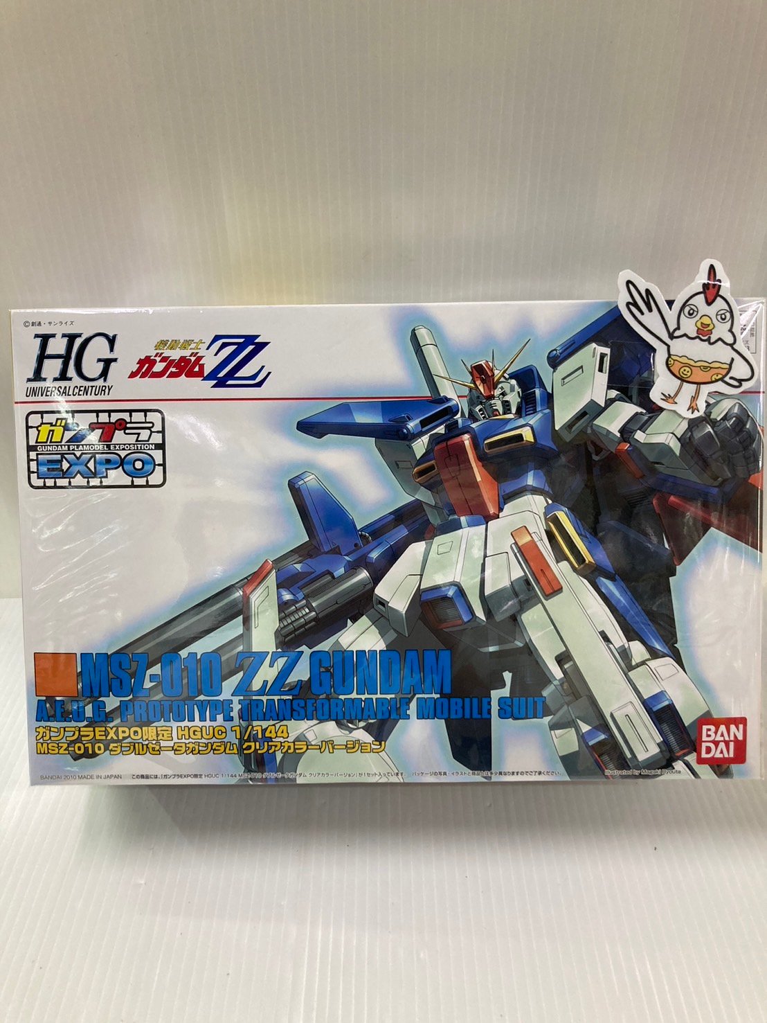 HGUC 機動戦士ガンダムZZ ガンプラEXPO限定 MSZ-010 ダブル HGUC 機動戦士ガンダムZZ ガンプラEXPO限定 MSZ-010 ダブル