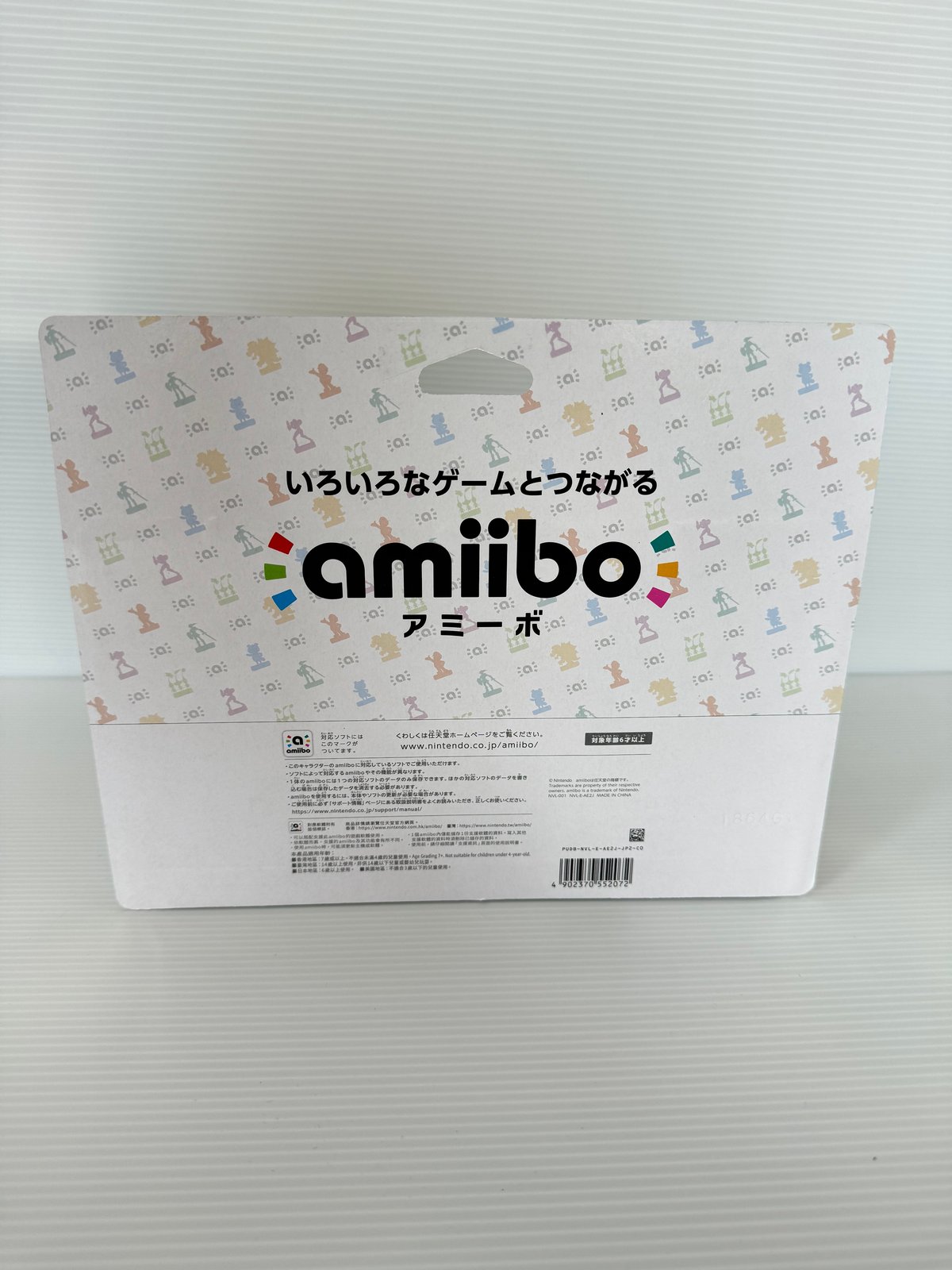 任天堂 - (裁断済み)amiibo ヒメ + amiibo イイダ Amazon.co.jp: amiibo テンタクルズセット[ヒメ/イイダ] (スプラ