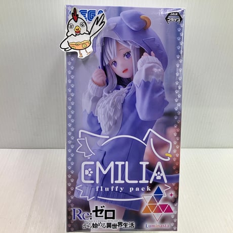 エミリア8枚セット 9 List of Emilia | Buy from TCG Republic