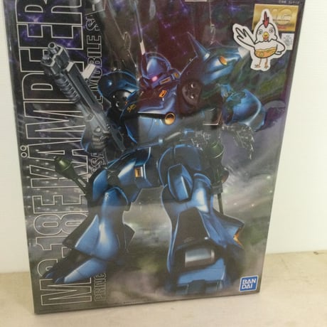 ✪希少　スマーフ　ミリタリーコート　ファー　カーキ　L MILITARY 実物 新品 デッドストック デンマーク軍 1970年代