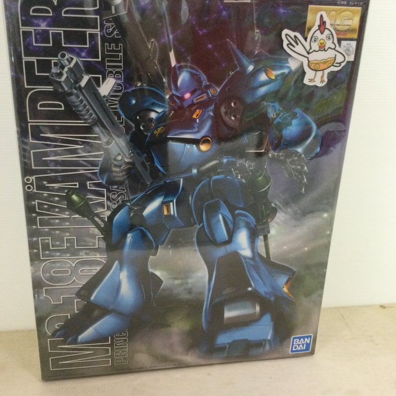 機動戦士ガンダム0080 ジオン公国軍強襲用モビルスーツMS-18E 機動戦士ガンダム0080 ジオン公国軍強襲用モビルスーツMS-18E