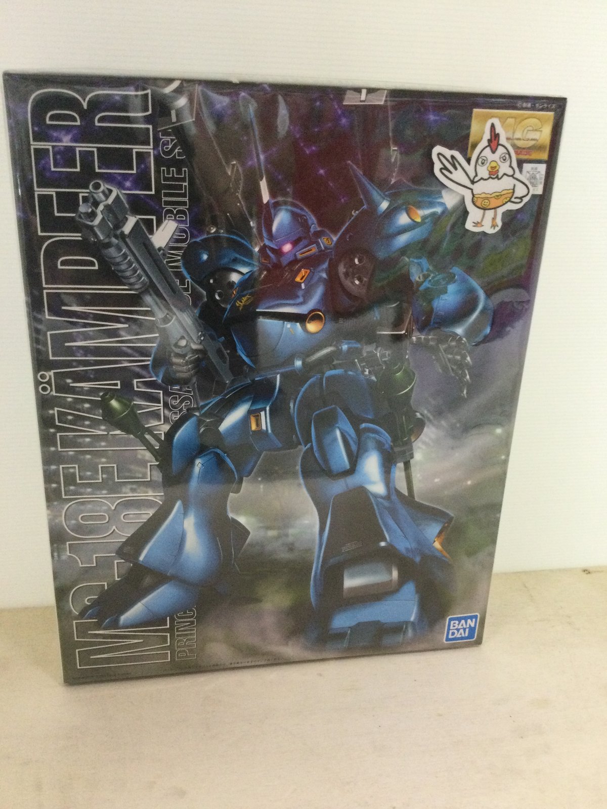 機動戦士ガンダム0080 ジオン公国軍強襲用モビルスーツMS-18E 機動戦士ガンダム0080 ジオン公国軍強襲用モビルスーツMS-18E