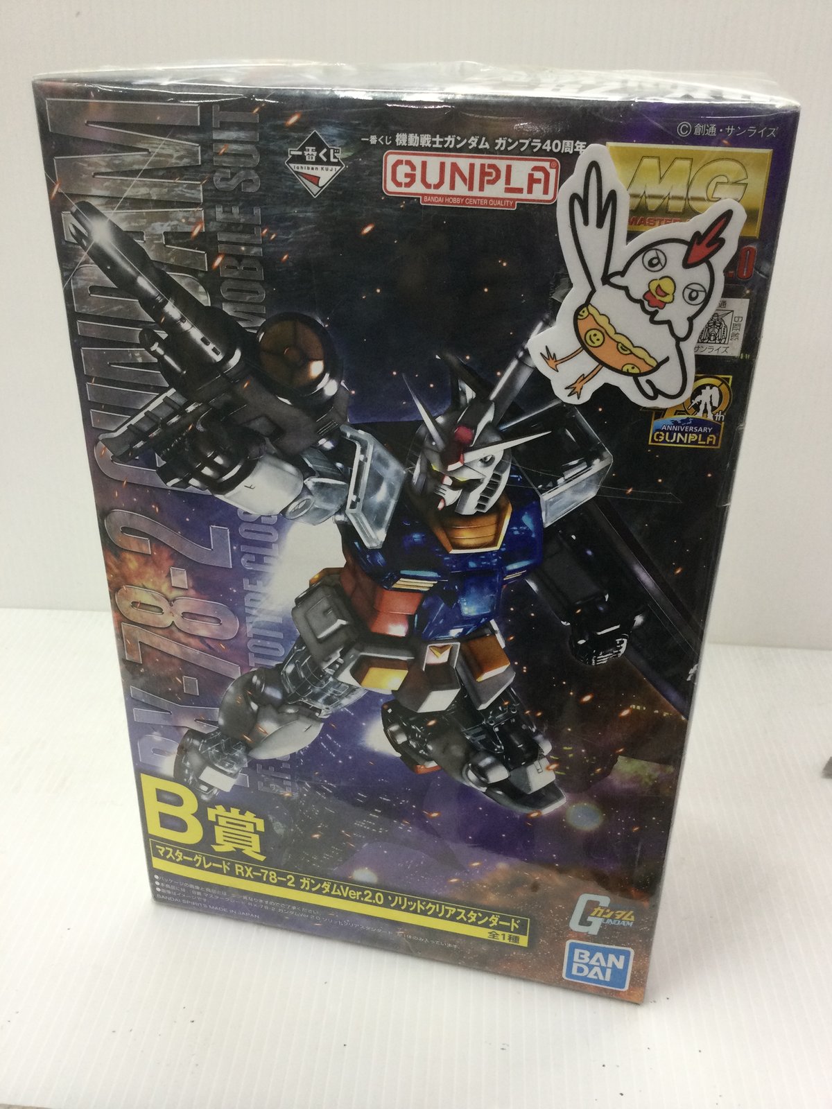 一番くじ　機動戦士ガンダム　ガンプラ40周年　B賞　E賞　G賞　ラストワン 一番くじ機動戦士ガンダムガンプラ40周年B賞マスターグレードRX
