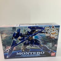 MG 1/100 反地球連邦組織(エゥーゴ)試作型モビルスーツRX-178 ガンダムMk-II Ver.2.0 (エゥーゴ仕様) (機動戦士Zガンダム) o7r6kf1 Amazon | BANDAI SPIRITS(バンダイ スピリッツ) MG 1/100 反地球