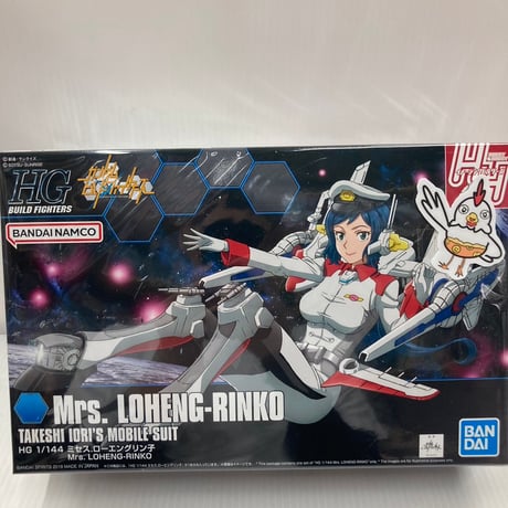 HG ガンダムビルドファイターズ　セット売り バンダイ ホビーサイト ガンダムビルドファイターズ