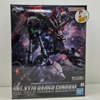 1/100 MG 地球連邦軍 試作型戦術支援メカ Gファイター ガンダム Ver