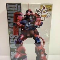 地球連邦軍攻撃型量産モビルスーツ RMS-108 マラサイ MG Amazon | MG 1/100 RMS-108 マラサイ (機動戦士Zガンダム