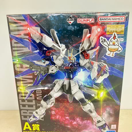 フリーダムガンダム | STORES