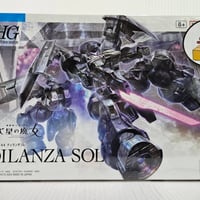 アクションベース1 連邦軍Ver. メタリック 「機動戦士ガンダム」 ガンダムベース限定景品 31A+O3s2hjL._AC_UL210_SR210,