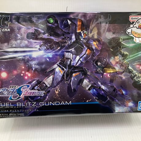 激レア【ガンプラ 】機動戦士 ガンダムシード 機動戦士ガンダムSEED」ニコル搭乗機体「ブリッツガンダム」の