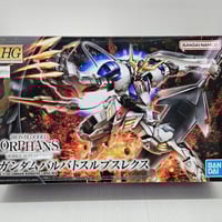 HGUC 機動戦士ガンダムZZ ガンプラEXPO限定 MSZ-010 ダブルゼータ