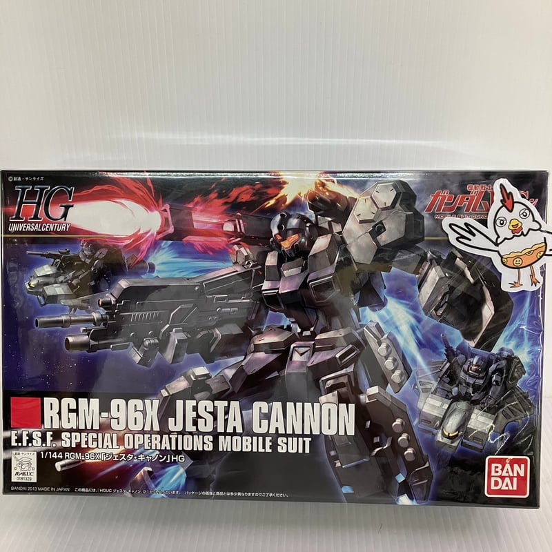 HG ジェスタ ジェスタ・キャノン ジェスタ・キャノン レビュー｜HGUC1