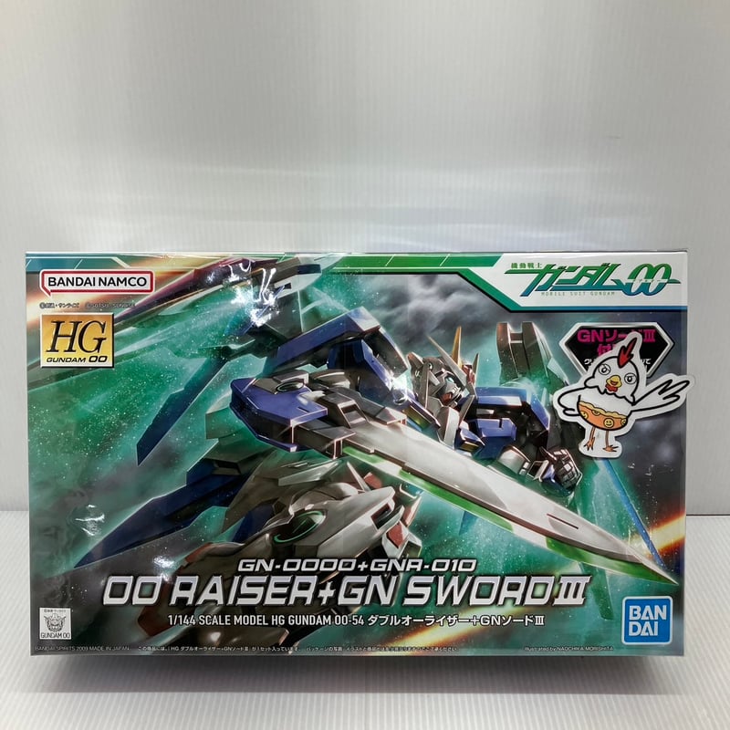 ガンダムダブルオー10th記念 非売品　HG1/144 ダブルオーガンダム ガンダム00 続編 HG1/144ダブルオーガンダム 10周年記念ver未