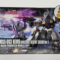 機動戦士ガンダムSEED FREEDOM 完全生産限定盤 西川貴教 whith t