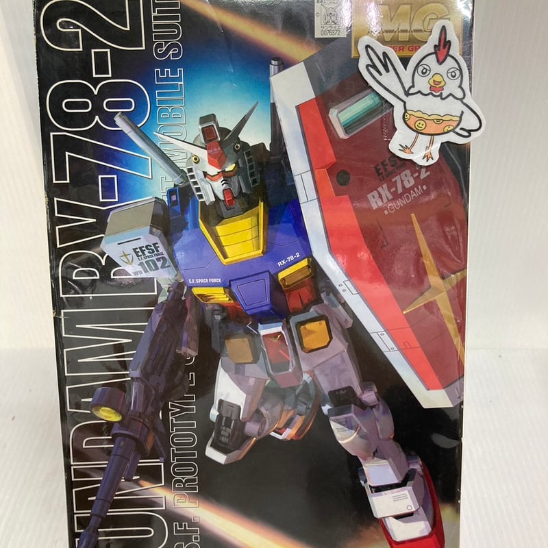 MG 機動戦士ガンダム 1/100 RX-78-2 地球連邦軍白兵戦用モビル