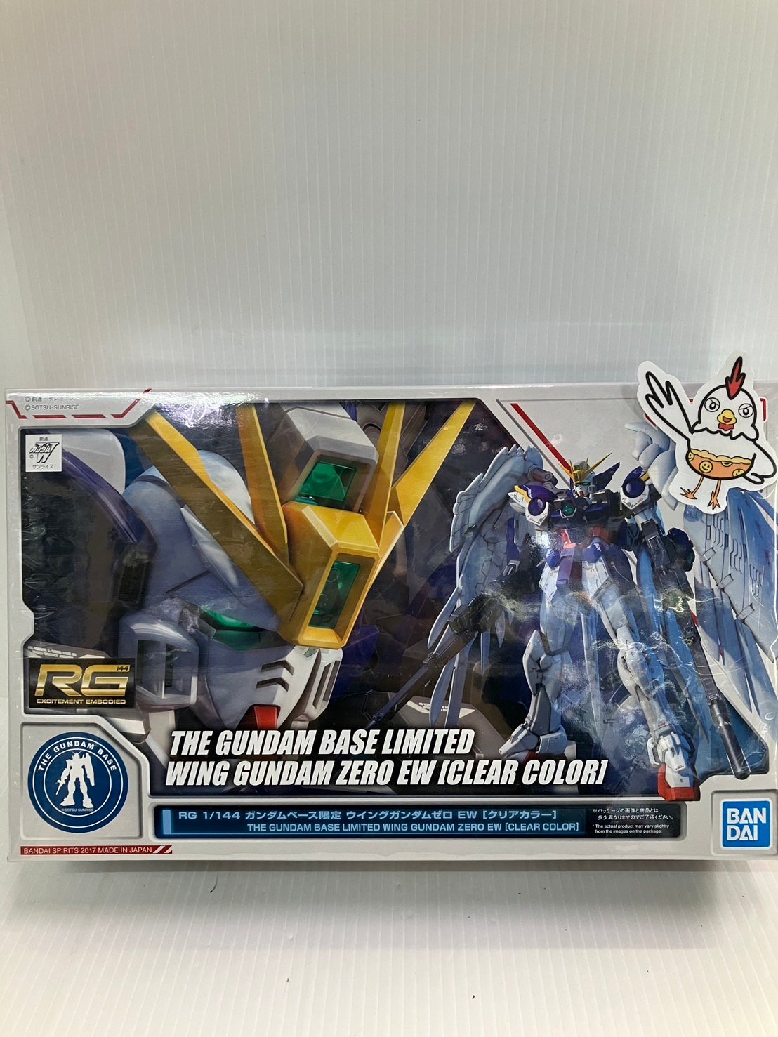 RG 1/144 ガンダムベース限定 ウイングガンダムゼロ EW [クリアカラー] 新機動戦記ガンダムW z2zed1b RG 1/144 ガンダムベース限定 ウイングガンダムゼロ EW [クリア