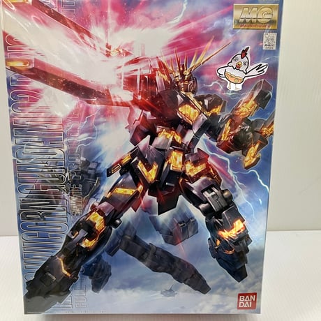 ユニコーンガンダム2号機 | STORES ユニコーンガンダム2号機 | STORES