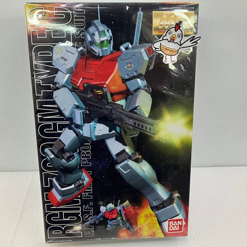 MG 機動戦士ガンダム 1/100 RGM-79C ジム改 (スタンダードカラー