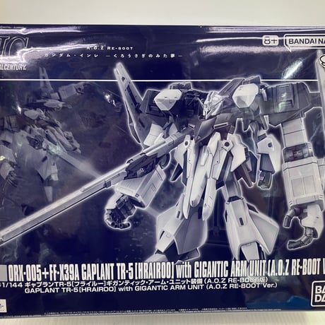 くろうさぎのみた夢 | STORES