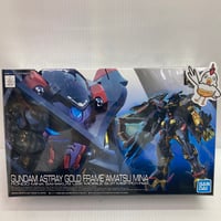 MG 機動戦士ガンダム 1/100 AMS-119 ネオ・ジオン軍量産型モビル